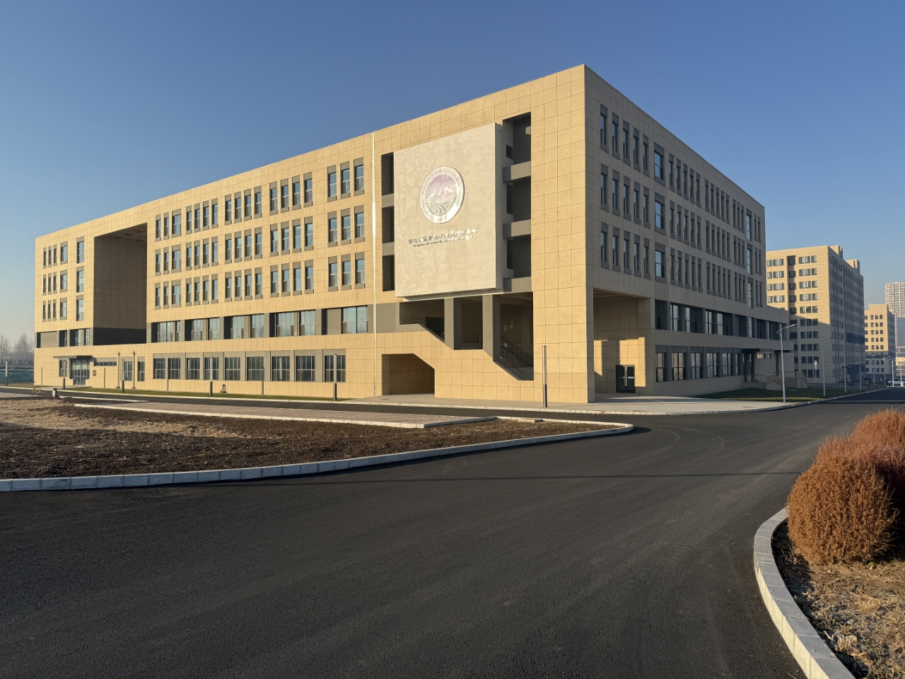 吉林省新农科长白山创新（产业）学院